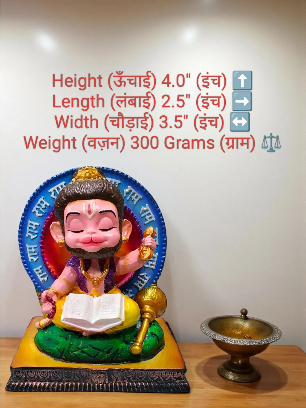 Multicolor Fiber Poly Resin Premium Hanuman Idol